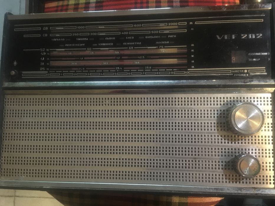 Радиоприемник вэф202