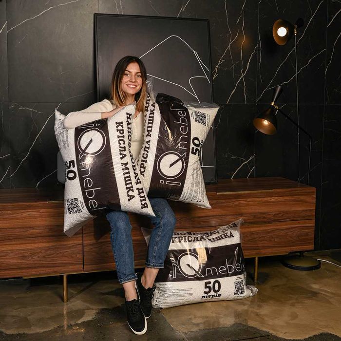 Наповнювач для крісла мішка 30л. Ціна складу. Кульки пінопласту