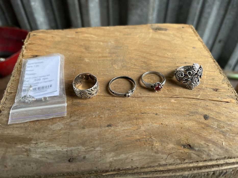 Изделия из серебра