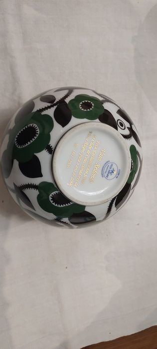 Jarra vista alegre,exclusiva  do Clube Colecionadores VA