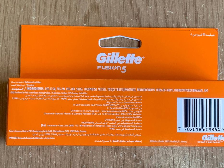 Сменные картриджи Gillette Fusion 5 (8 шт.) — набір змінних касет для