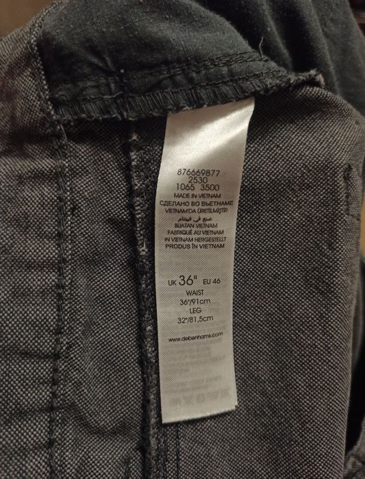 Фірмові джинси John Rocha у відмінному стані