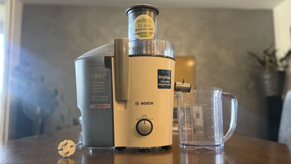 Bosch MES25A0 typ CNCJ03, 700 W sokowirówka VitaJuice