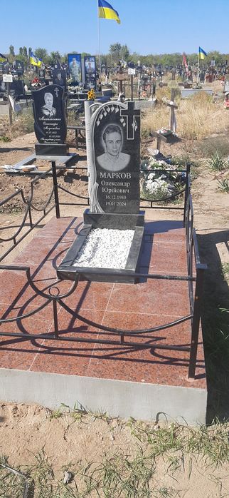 Изготоление Памятников