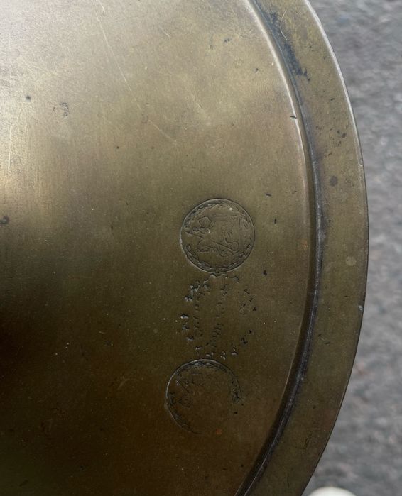 Самовар Баташева