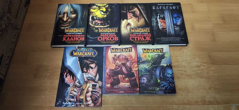 Книги по іграх, новеллізації