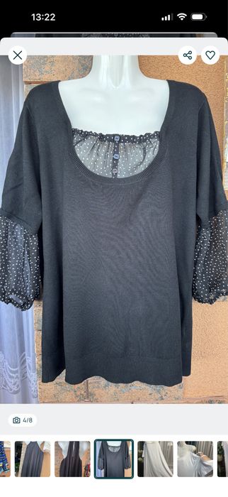 Блуза рубашка длинный рукав