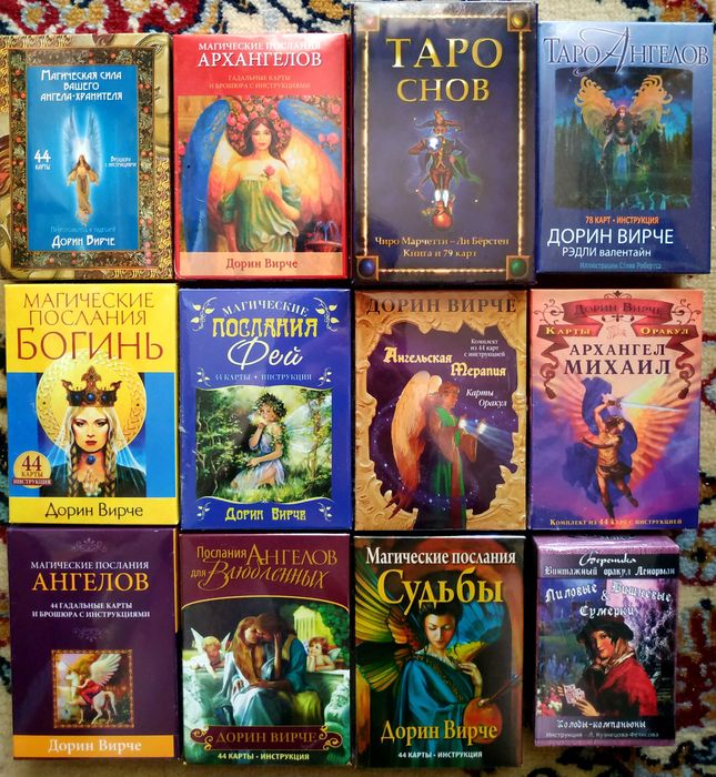 Карти Таро нові, стандарт від 70грн/шт, від 3х колод.