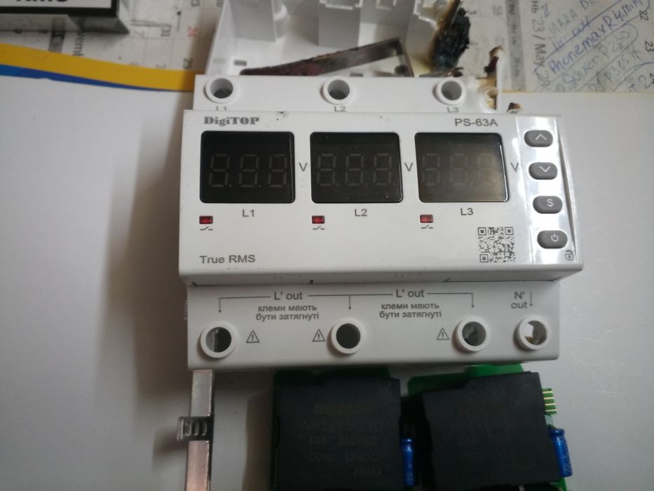 Трехфазне реле напруги PS-63A M6W на з/ч