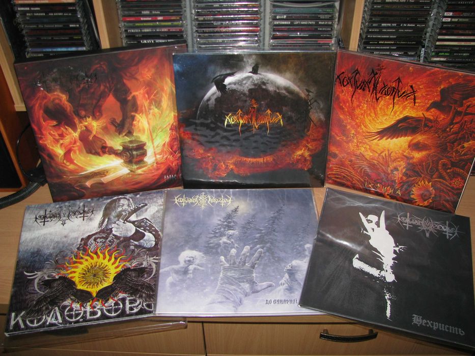 NOKTURNAL MORTUM , 1914, Dub Buk вініл, винил, пластинки, CD / LP