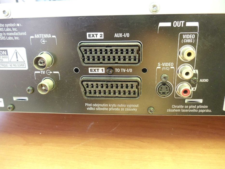 Продам DVD проигрыватель (пишущий)  Philips. Model NO  DVDR 890/  021