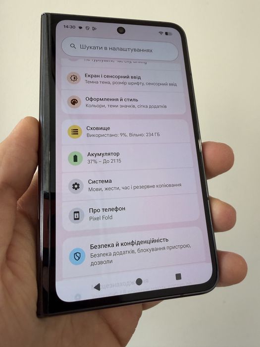 Pixel fold 12/256gb. Уцінка