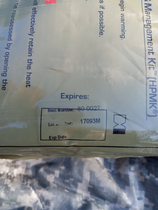 Набір для запобігання переохолодження HPMK®