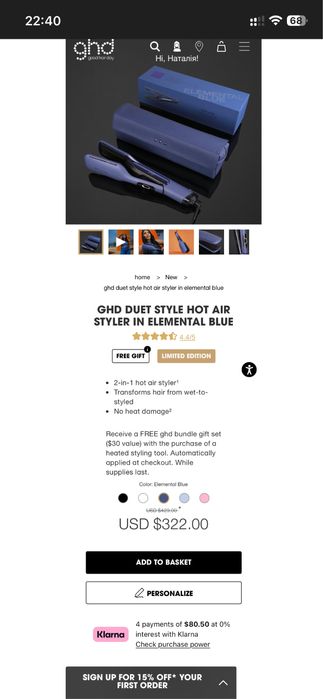 GHD Duet Style 2в1 Стайлер Фен - Випрямляч