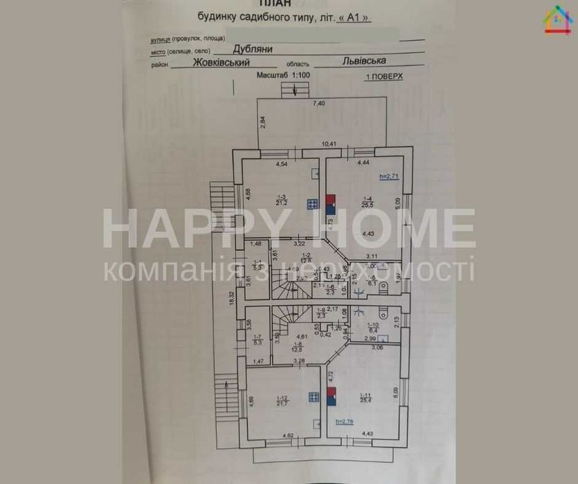 Будинок за адресою вул. Шевченкa (площа 388 м²) - Atlanta.ua - фото 21