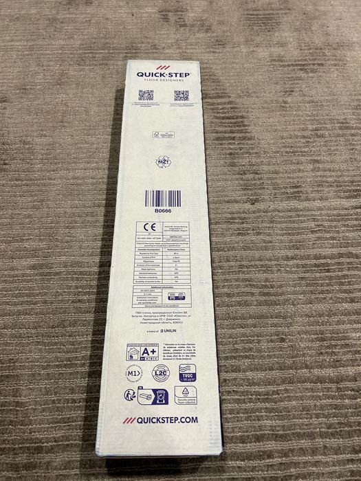 Panele winylowe jodełka Quick Step CIRO alpha vinyl