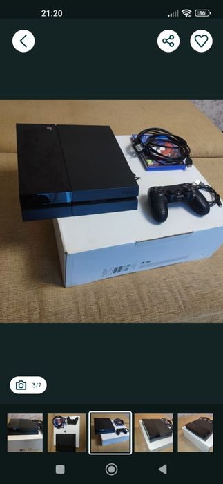 Sony PlayStation 4 FAT 500gb