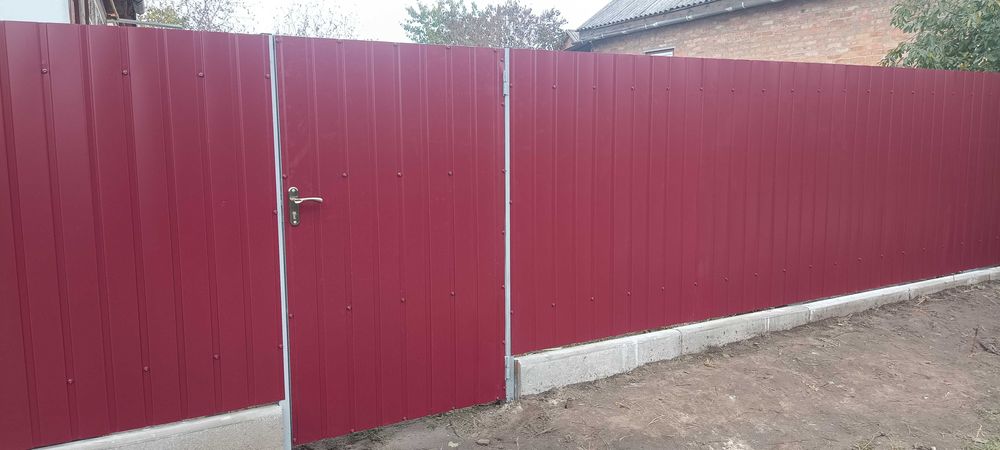 Установка забора, ворот и калиток из профнастила сетки рабицы НЕДОРОГО ...