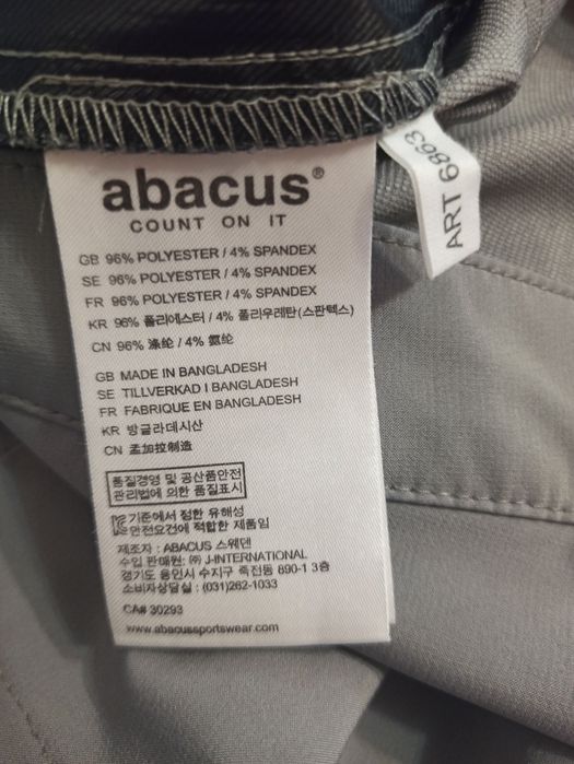 Abacus шорти бермуди чоловічі