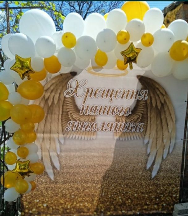 Оренда банеру та каркасу 2×2