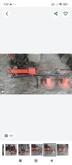 Міні трактор  продам