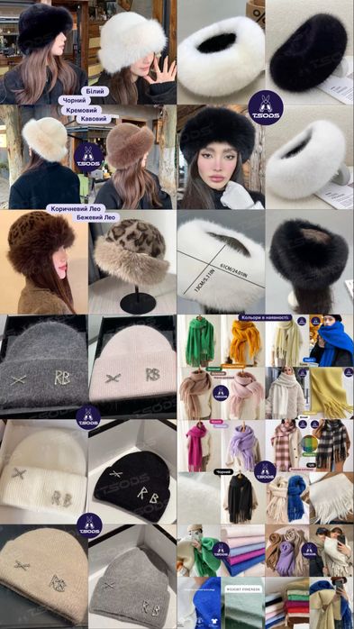 Пуховик со стразами женская куртка блестящая черный пуховик с камнями