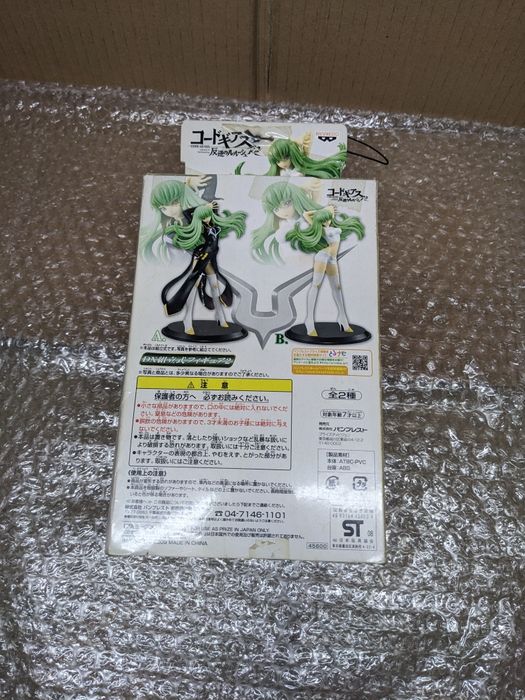 Фігурка C.C. - White Inner Ver. (Code Geass: Lelouch of the Rebellion