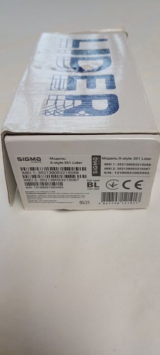 Кнопочный телефон Sigma X-style Lider