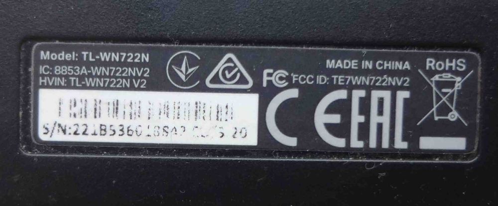 WI-FI адаптер TP-LINK TL-WN722N Usb Adapter