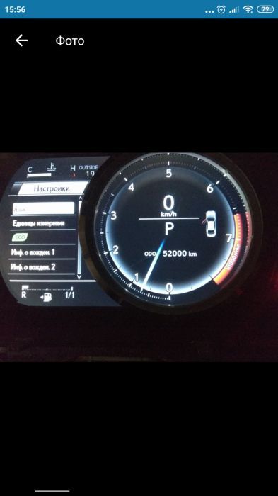 Русификация тойота лексус инфинити Руссификация Toyota Lexus Infiniti ...