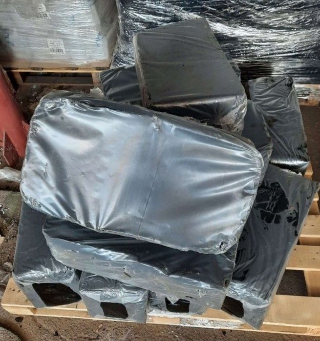 Продам бітум , смола  будівельна