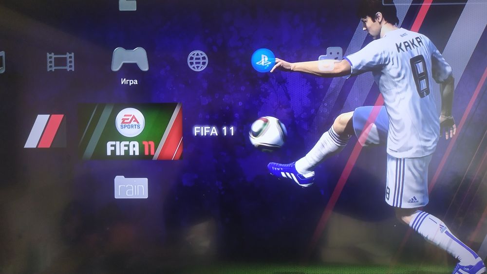 Детская игра пс3