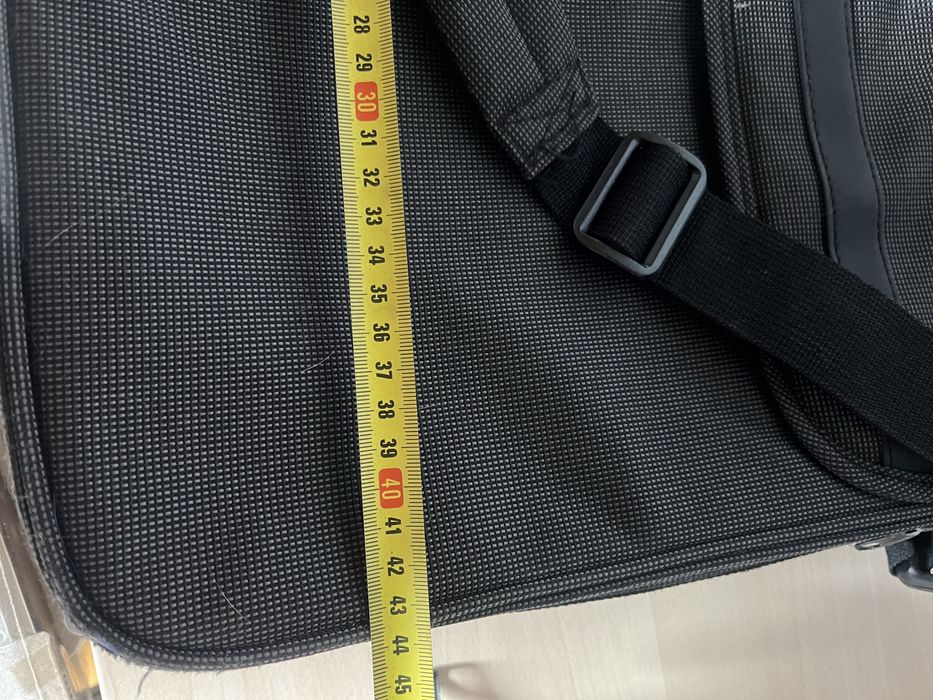 Torba na laptopa