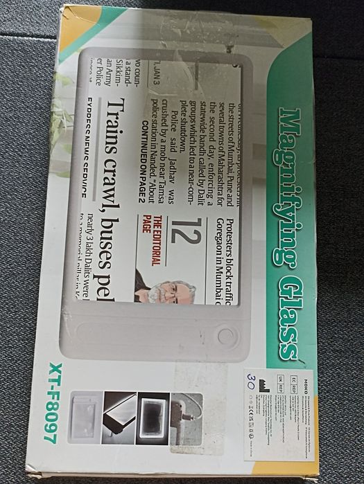 Lupa do czytania
