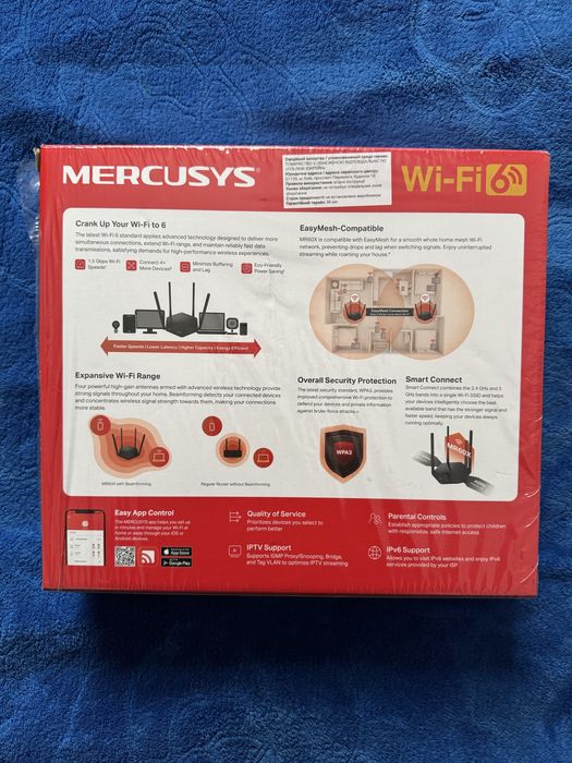 Wi-Fi 6 роутер Mercusys AX1500 (MR60X)
