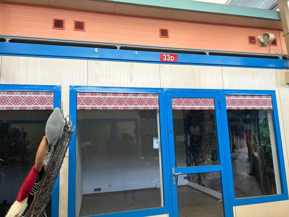 sprzedaz lokal uzytkowy