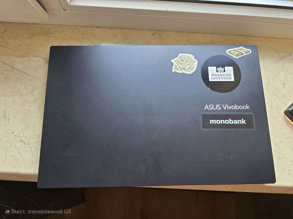 Asus Vivobook X1502Z i7/16GB/512GB