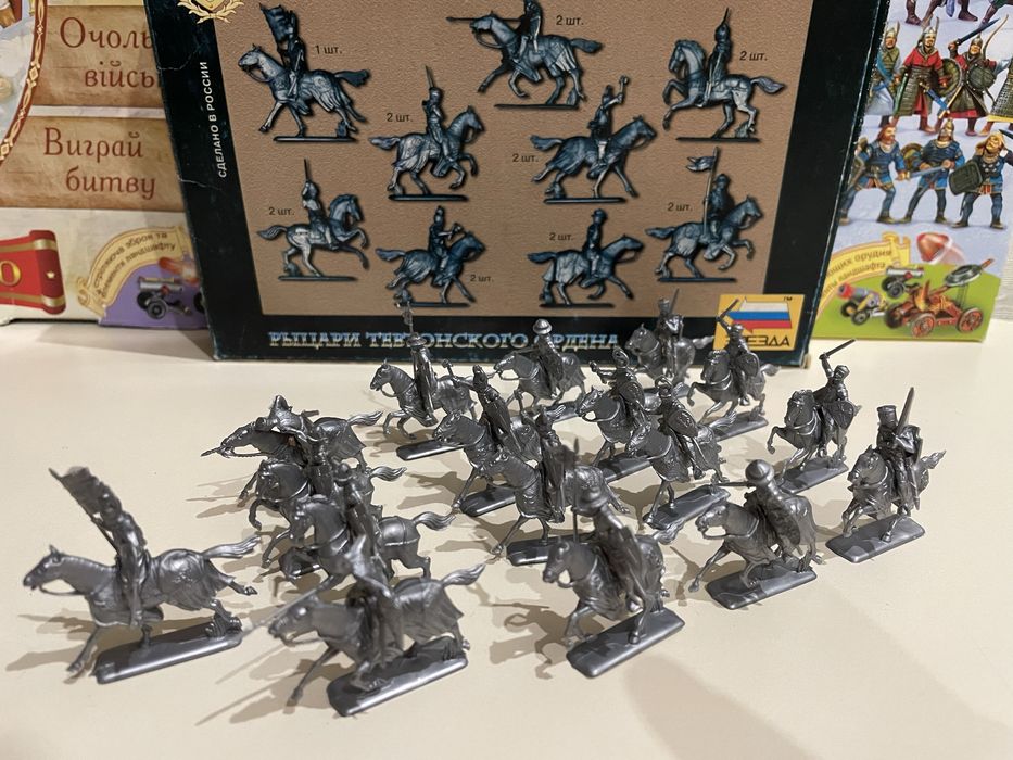 Солдатики 1/72 (звезда) исторические миниатюры