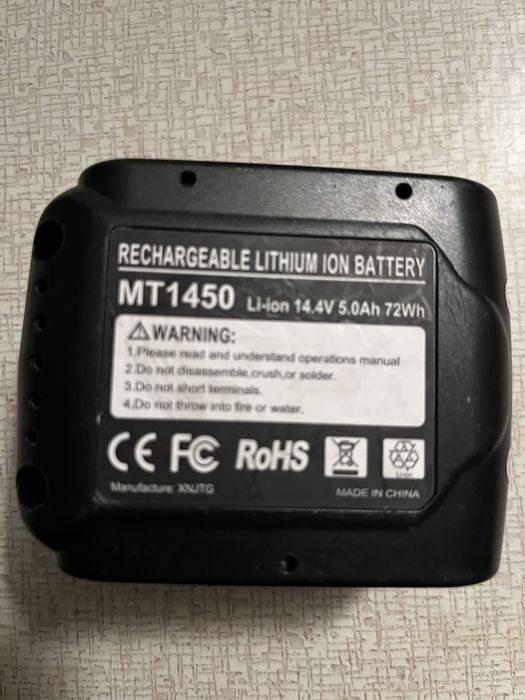 Батарея до makita 14.4v