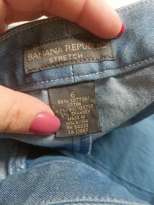 Spódnica banana republic bawełna s