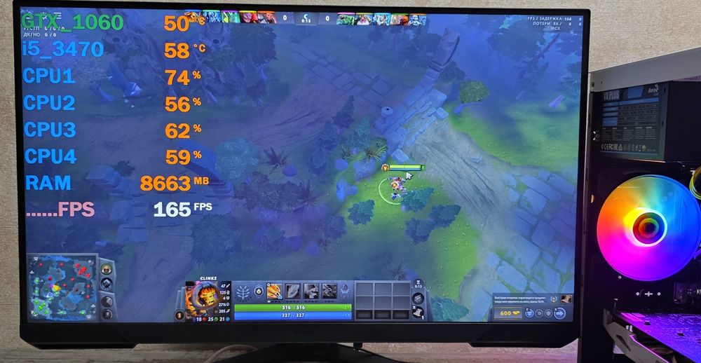 Игровой пк. i5 GTX1060 cs2 gtaV dota wot fortnite