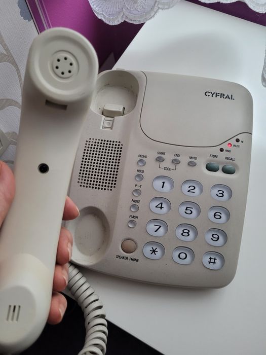 Telefon Firmy Cyfral