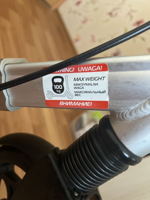 Самокат Roces до 100 кг