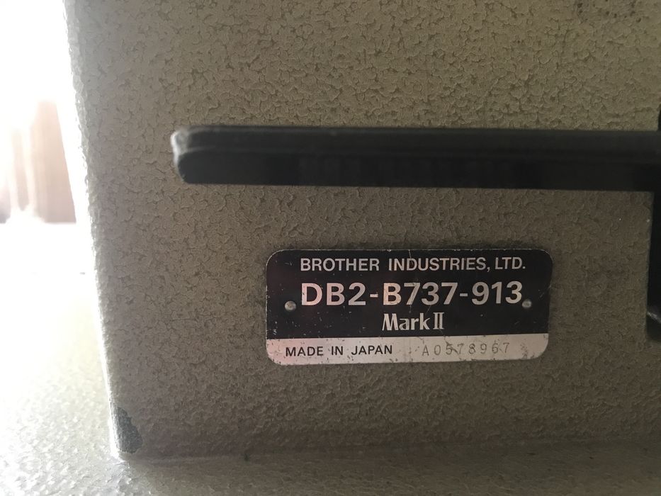 Промышленное  швейное оборудование