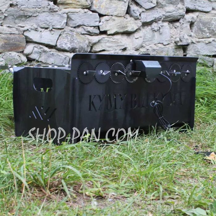 NOV Мангал валіза з елєктроприводом  Раскладной  Самокрут+шампури