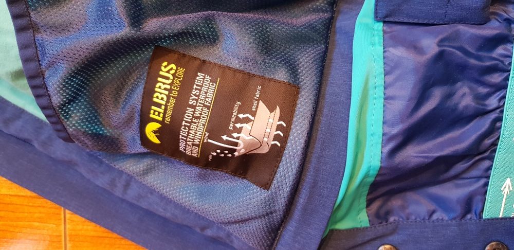 Куртка лижна спортивна Elbrus