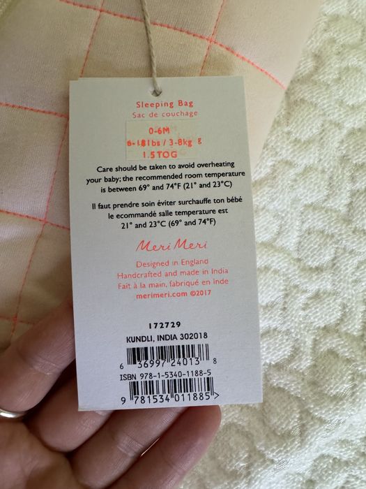 Спальний мішок, конверт для сну, для немовлят 0-6 м