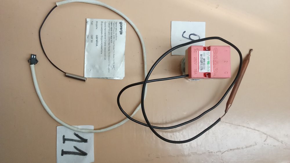 Комплект запчастей, тэны сухие бойлер Gorenje, Electrolux