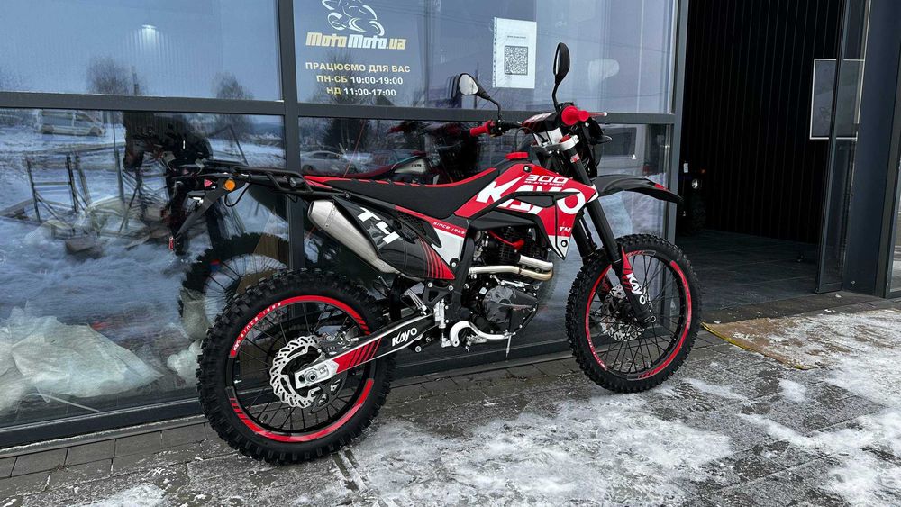 NEW Мотоцикл KAYO Т4 300 ROAD Кредит/Розтрочка