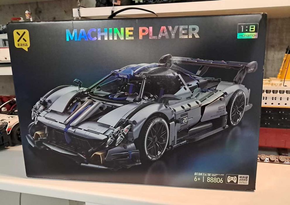 Конструктор Pagani Huayra BC в коробці, 3526 деталей